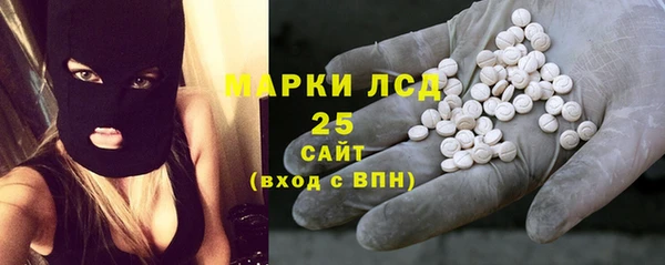 a pvp Бугульма