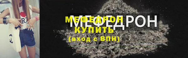 хмурый Богданович