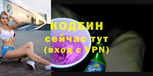 хмурый Богданович