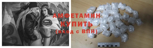 хмурый Богданович