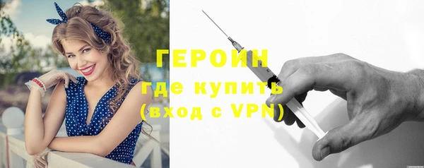 хмурый Богданович