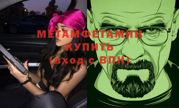 хмурый Богданович