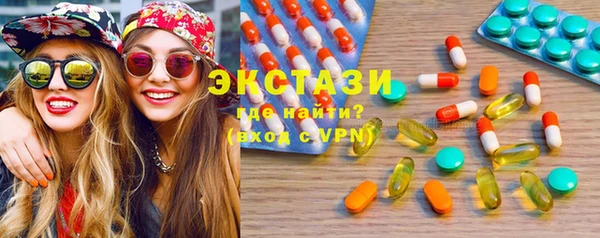 кокаин колумбия Покров
