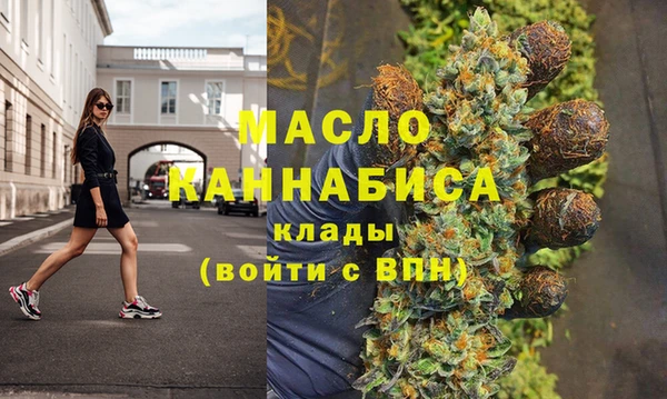 хмурый Богданович