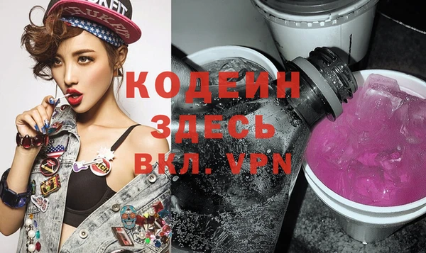 хмурый Богданович
