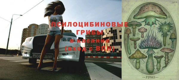мефедрон VHQ Богородицк