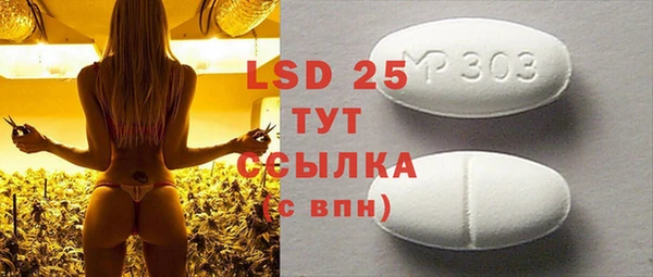 хмурый Богданович