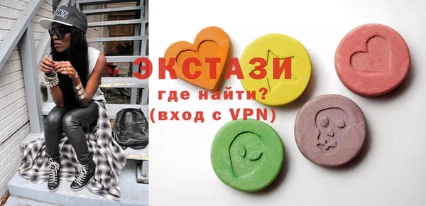 хмурый Богданович