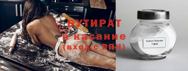 хмурый Богданович