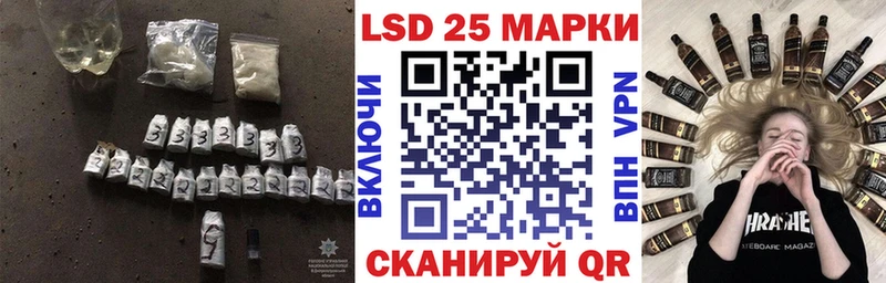 ЛСД экстази ecstasy  цены наркотик  mega онион  Мосальск 