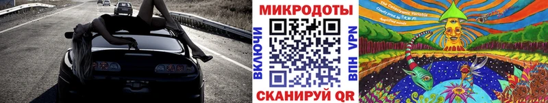 Псилоцибиновые грибы MAGIC MUSHROOMS Мосальск