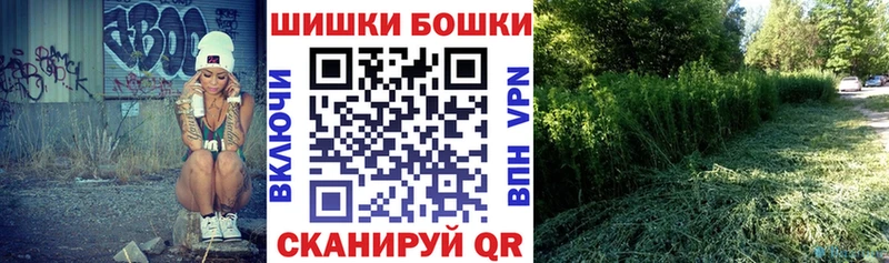 МАРИХУАНА THC 21%  Мосальск 